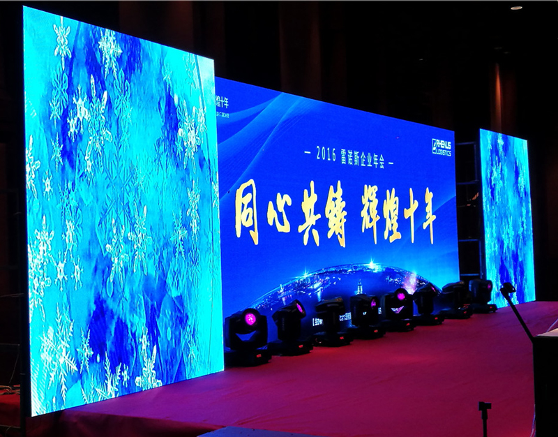 物流行業(yè)展會(huì),物流行業(yè)展會(huì)案例,雷諾斯國際物流公司展會(huì)