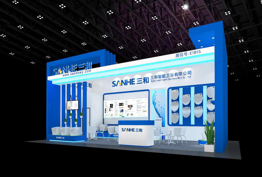 智能衛(wèi)浴有限公司展會(huì),國(guó)際智能衛(wèi)浴展會(huì)案例,三和智能衛(wèi)浴有限公司展會(huì)案例,