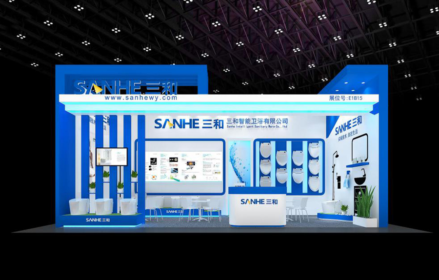 智能衛(wèi)浴有限公司展會(huì),國(guó)際智能衛(wèi)浴展會(huì)案例,三和智能衛(wèi)浴有限公司展會(huì)案例,