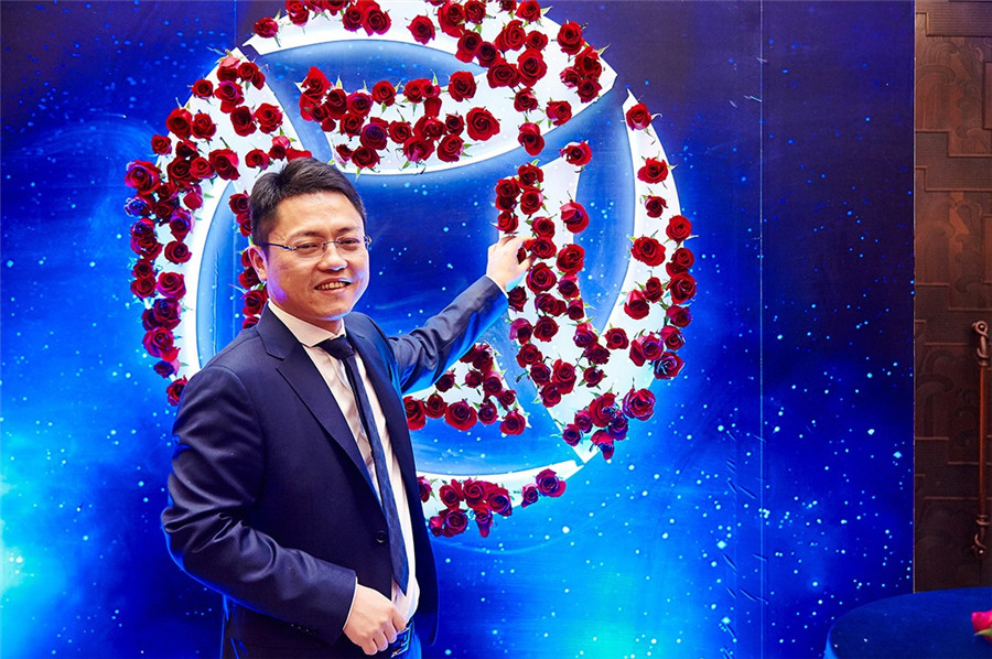金融公司答謝會(huì)案例,2016年金融公司客戶(hù)答謝會(huì)案例,2016年中金匯理客戶(hù)答謝會(huì)案例